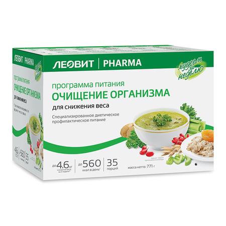 Фото Программа питания Очищение Организма Худеем за неделю, 35 порций Фото Программа питания Очищение Организма Худеем за неделю, 35 порций