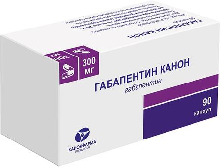 Фото Габапентин Канон капс 300 мг х90