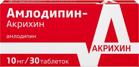Фото Амлодипин-Акрихин, таблетки 10 мг, 30 шт.