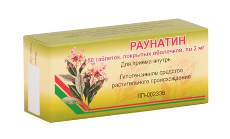 Фото Раунатин, таблетки покрыт. плен. об. 2 мг (Вифитех), 50 шт.