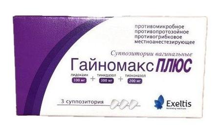 Фото Ринзасип, порошок (черная смородина с витамином C), пакетики 5 г, 10 шт.