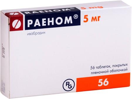 Фото Раеном, таблетки покрыт. плен. об. 5 мг, 56 шт.