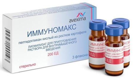 Фото Иммуномакс, лиофилизат д/приг р-ра для в/м введения 200ЕД, 3 флакона