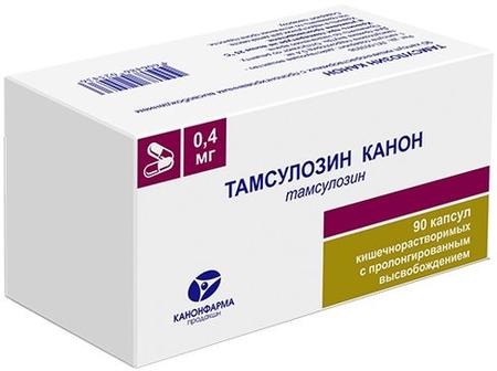 Фото Тамсулозин Канон, капсулы с пролонг. высвобождением 0.4 мг, 90 шт.