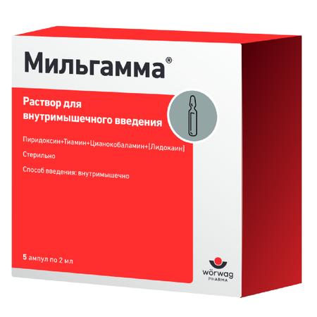 Фото Мильгамма, раствор для в/м введения 100 мг+100 мг+1 мг/2 мл ампулы 2 мл, 5 шт.