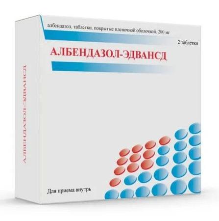 Фото Гексорал, аэрозоль 0.2%, 40 мл