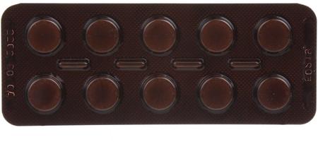 Фото Сенадексин, таблетки, 20 шт.