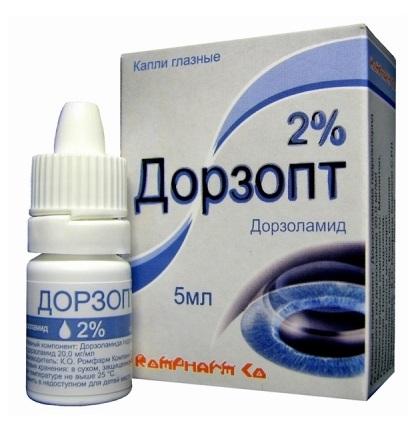 Фото Дорзопт, капли глазные 2%, 5 мл, 3 шт.