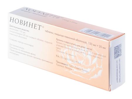 Фото Новинет, таблетки покрытые пленочной оболочкой 150 мкг+20 мкг, 63 шт.