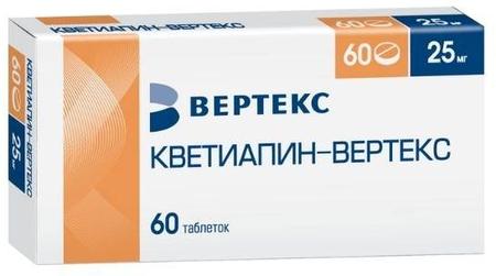 Фото Кветиапин-Вертекс, таблетки покрыт. плен. об. 25 мг, 60 шт. Фото Кветиапин-Вертекс, таблетки покрыт. плен. об. 25 мг, 60 шт.