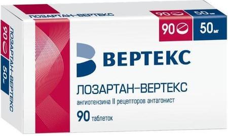 Фото Лозартан-Вертекс, таблетки покрыт. плен. об. 50 мг, 90 шт.