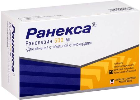 Фото Ранекса, таблетки пролонг. покрыт. плен. об. 500 мг, 60 шт.