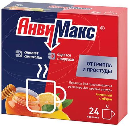 Фото АнвиМакс, порошок (лимон-мед), пакетики 5 г, 24 шт.