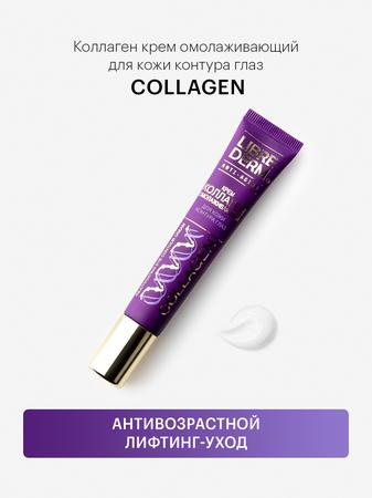 Фото Мотилиум, суспензия 1 мг/мл, 100 мл