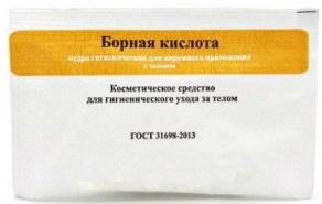 Фото Борная кислота с тальком, пудра гигиеническая, пакетик 20 г