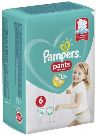 Фото Подгузники-трусики Памперс Экстра Лардж (15+ кг), 14 шт.