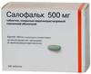 Фото Салофальк, таблетки покрыт. плен. об. кишечнорастворимые 500 мг, 100 шт.