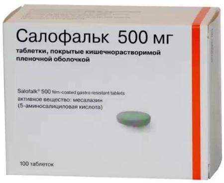 Фото Салофальк, таблетки покрыт. плен. об. кишечнорастворимые 500 мг, 100 шт.