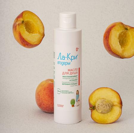 Фото Ла-кри Атодерм, детское масло для душа, 200 мл