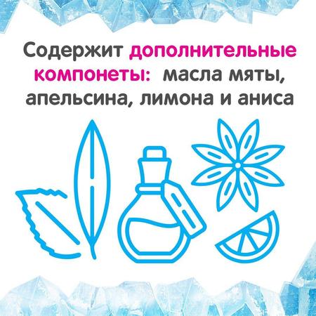 Фото Гексорал Табс Классик, таблетки для рассасывания (апельсин), 16 шт.