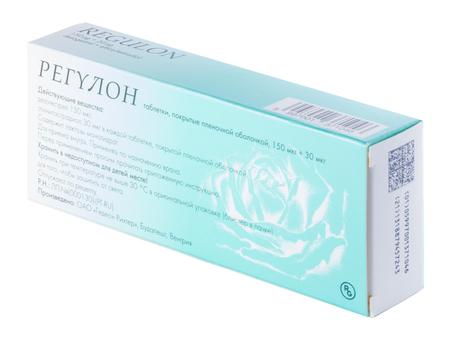 Фото Регулон, таблетки покрыт. плен. об., 21 шт.