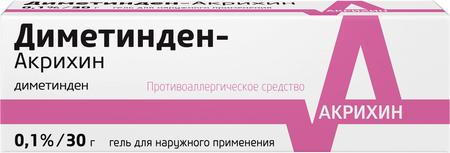 Фото Диметинден-Акрихин, гель 0.1%, 30 г Фото Диметинден-Акрихин, гель 0.1%, 30 г