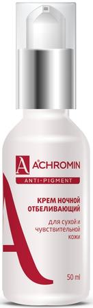 Фото Ахромин Ночной, отбеливающий крем для нормальной и комбинированной кожи, 50 мл