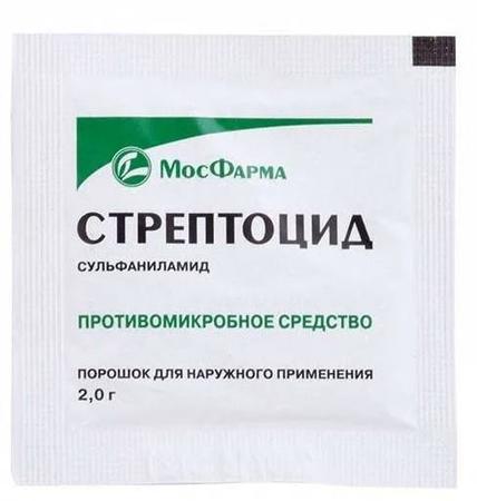 Фото Стрептоцид, порошок (Московская фармацевтическая фабрика), пакетик 2 г