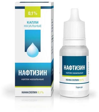 Фото Нафтизин, капли назальные 0.1%, 15 мл