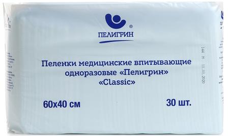 Фото Пелигрин, пеленки впитывающие 40х60, 30 шт.