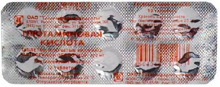 Фото Глютаминовая кислота, таблетки покрыт. плен. об. кишечнорастворимые 250 мг (Татхимфармпрепараты), 10 шт.