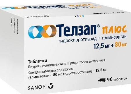 Фото Телзап Плюс, таблетки 12.5 мг+80 мг, 90 шт.