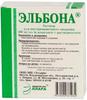 Фото Эльбона, раствор для в/м введения 200 мг/мл, ампулы 2 мл, 6 шт.