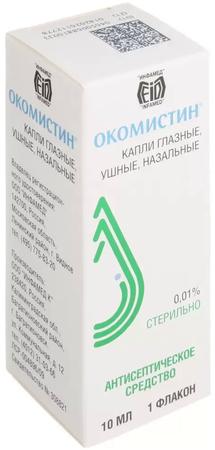 Фото Окомистин, капли глазные/назальные/ушные 0.01%, 10 мл