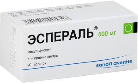 Фото Эспераль, таблетки 500 мг, 20 шт.