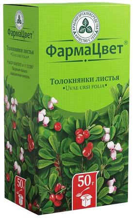 Фото Толокнянки листья, 50 г