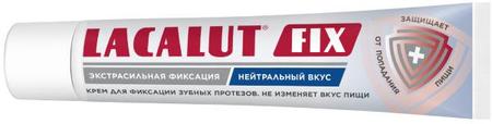 Фото Лакалют Fix крем д/фиксации протезов (нейтральный вкус) 20 г х1 Фото Лакалют Fix крем д/фиксации протезов (нейтральный вкус) 20 г х1