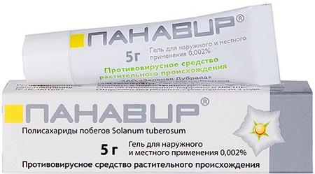Фото Панавир, гель 0.002%, 5 г