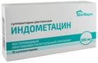 Фото Индометацин