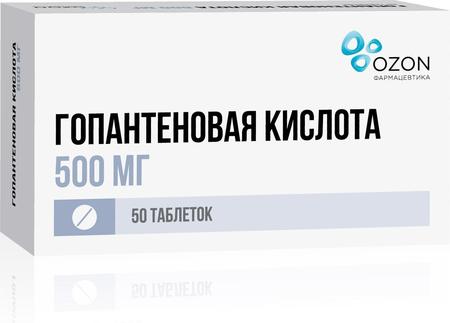 Фото Гопантеновая кислота, таблетки 500 мг, 50 шт. Фото Гопантеновая кислота, таблетки 500 мг, 50 шт.