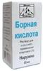 Фото Борная кислота, раствор спиртовой 3%, 25 мл