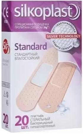 Фото Silkoplast Standart, пластырь стерильный на полимерной основе, 20 шт.
