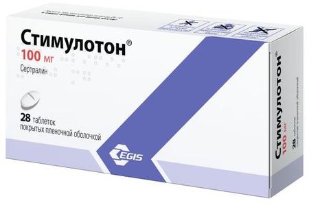 Фото Стимулотон, таблетки, покрытые пленочной оболочкой 100 мг, 28 шт.