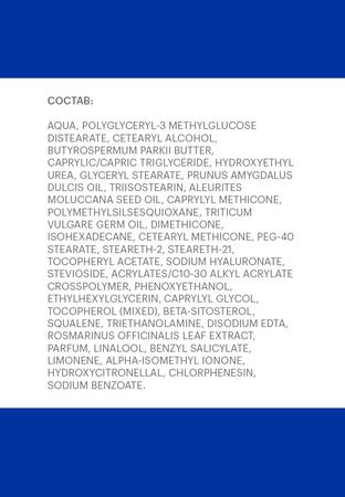 Фото Имодиум Экспресс, таблетки-лиофилизат 2 мг, 6 шт.