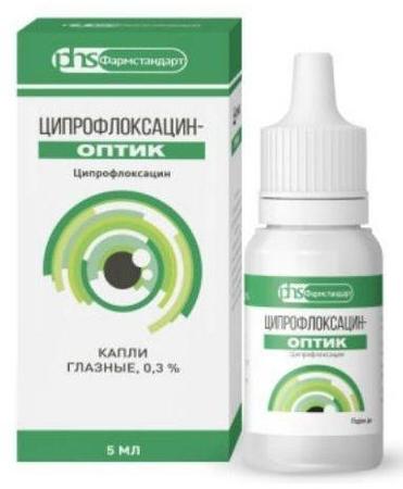 Фото Ципрофлоксацин-Оптик, капли глазные 0.3%, 5 мл Фото Ципрофлоксацин-Оптик, капли глазные 0.3%, 5 мл