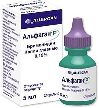 Фото Альфаган Р, капли глазные 0.15%, 5 мл