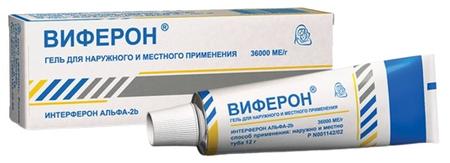 Фото Виферон, гель 36000 МЕ/мл, 12 г