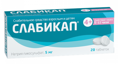 Фото Никоретте, резинка жевательная 2 мг (свежие фрукты), 30 шт.