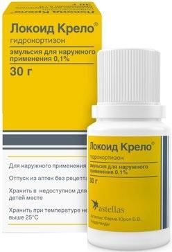 Фото Локоид крело, эмульсия 0.1%, 30 г