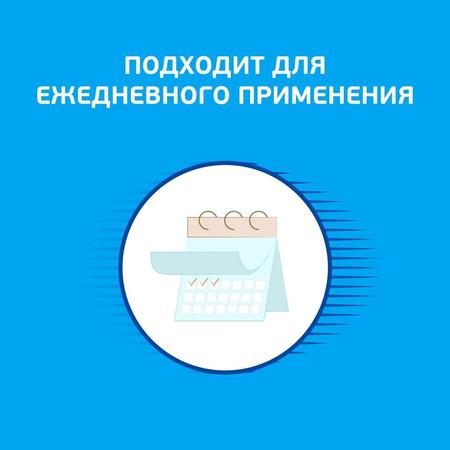 Фото Деситин, крем от опрелостей, 50 мл